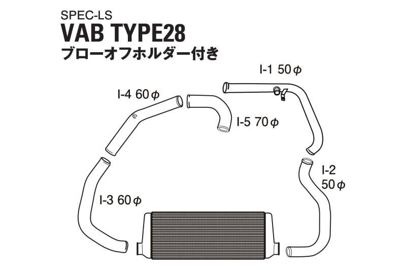 GReddy Intercooler Kit SPEC-LS VAB SPEC-LS T-24E - 12060416 Photo - Close Up