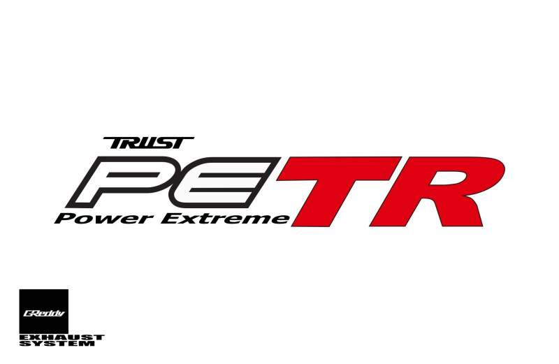 GReddy PE-TR Rolled Tip-Burnt-Ti L 190mm x 115mm - 11007123 Photo - Close Up