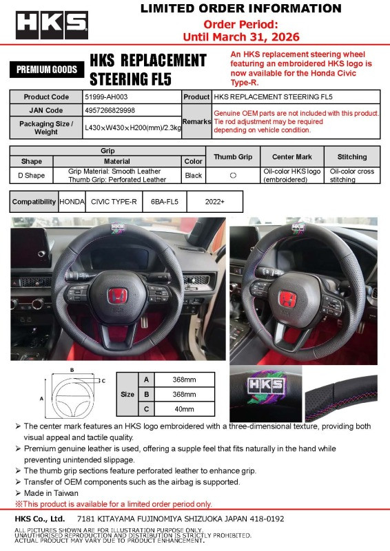 HKS Honda Civic FL5 Replacement Steering Wheel - 51999-AH003 Photo - Close Up