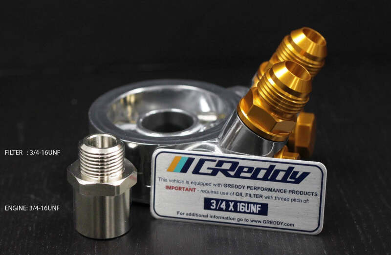 GReddy Type-I O/C Filter Relocation Adapter Replacement Center Bolt - 12401116 Photo - Close Up