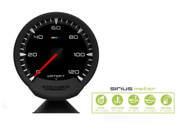 GReddy Sirius Unify Water Temperature Gauge Set (Sirius Meter w/Water Temp Sensor Set & Vision Disp) - 16001741 Photo - Primary