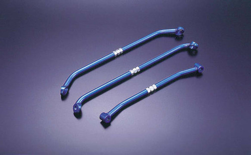 Cusco 89-94 Nissan Skyline GT-R BNR32 Front Lower Radius Bar - 231 485 A User 1