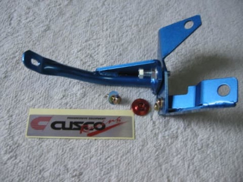 Cusco Brake Cylinder Stopper 89-93 Nissan Skyline GT-R R32 **S/O / No cancellation** - 231 561 A User 1