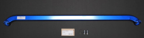 Cusco Power Brace Rear Cross Member Steel Bar - 17+ Honda Civic/18+ Accord - 3C3 492 RMLHD User 1