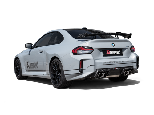 Akrapovic BMW M2 Coupe (G87) Rear Chopped Carbon Fiber Diffuser - Matte - DI-BM/CA/10/CF User 1