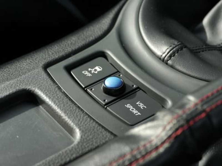 Cusco VSC Canceler Module 13+ Subaru BRZ/Scion FR-S/Toyota 86 - 965 736 A User 1