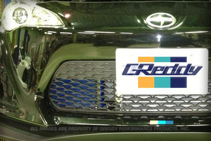 GReddy 13+ Scion FR-S / Subaru BRZ 10-Row Oil Cooler Kit with Shroud - 12014634 Photo - Primary