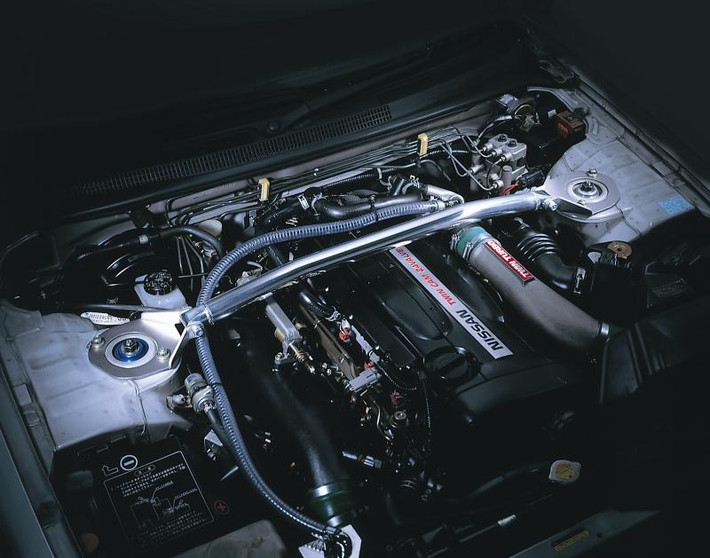 Cusco Nissan Skyline GT-R R33 Strut Tower Brace Type 40 - Front - 232 525 A Photo - Primary