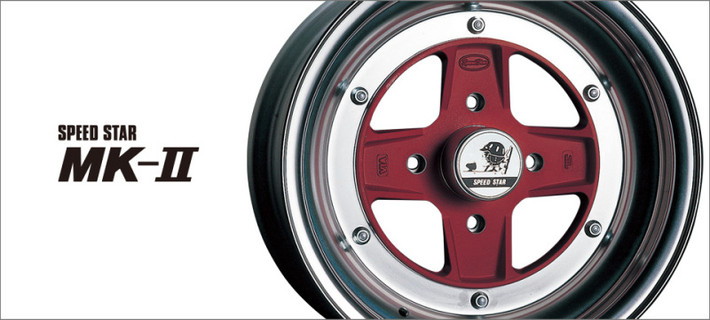 SSR MK-II 15x7.0 4x114.3 +25 Silver Wheel (SPECIAL ORDER-NO CANCELLATIONS) - M215700+2504GS0 Photo - Primary
