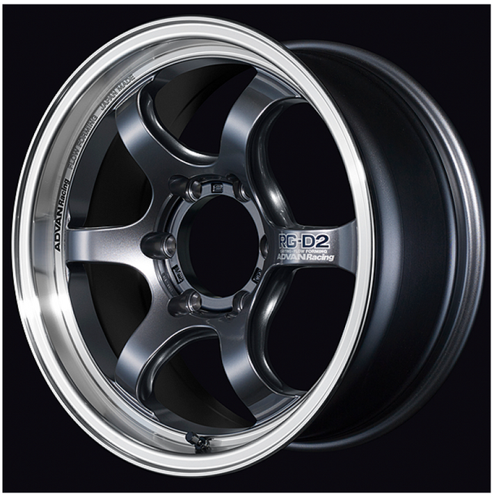 Advan GT Beyond 20X11 +35 5-112 Racing Copper Bronze - YAQB0M35MCB Photo - Primary