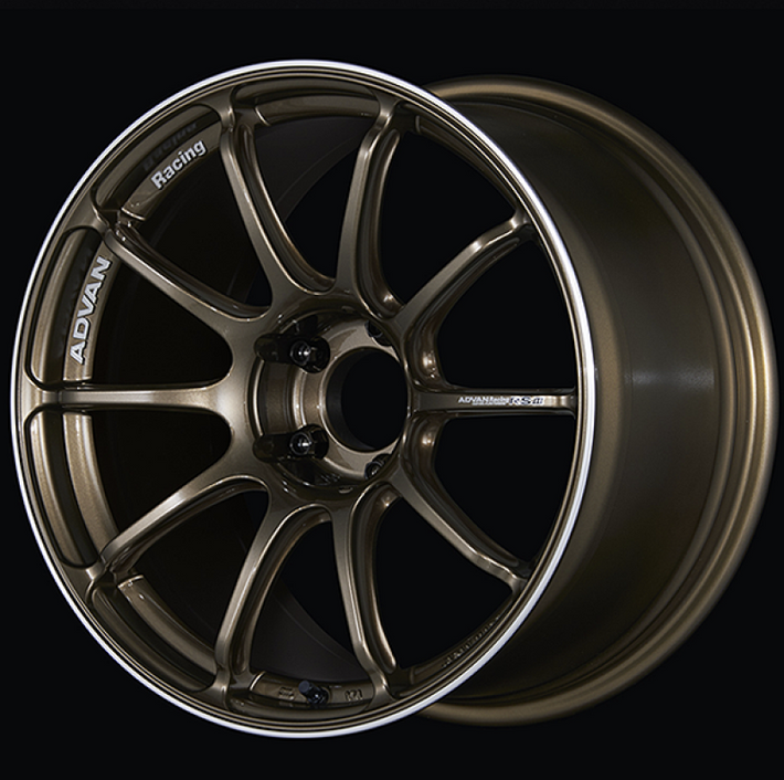 Advan RSIII 18x10 +25 5-114.3 Umber Bronze Metallic & Ring Wheel - YA38K25EUAR User 1