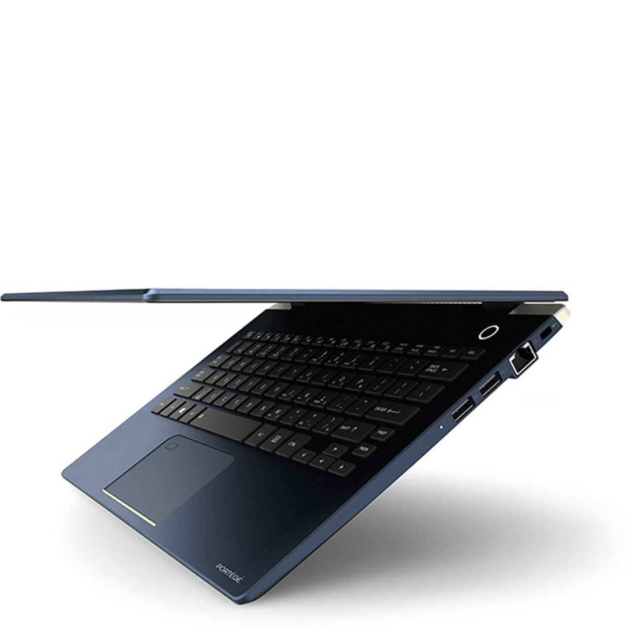 Dynabook Education
