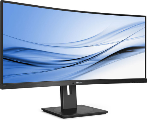 Philips 34 inch WQHD Ultrawide - HDMI DisplayPort USB-C docking