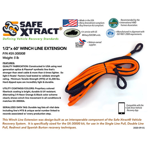 SX-30000B Winch Line Extension (1/2" x 60') (31,300 lb MTS)