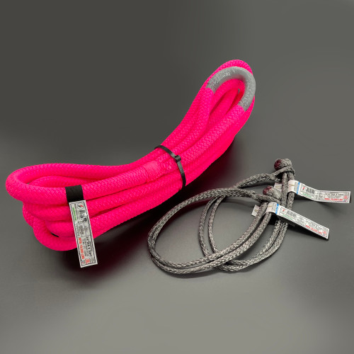 (1) Pink 3/4" X 30' Kinetic Rope + (2) 5/16" Soft Shackles