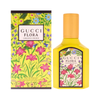 GUCCI FLORA GORGEOUS ORCHID 1.0 EDP (W)