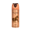 LATTAFA ART OF NATURE II 6.67 DEO SPRAY (U)