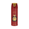 LATTAFA NEBRAS 6.67 DEO SPRAY (U)