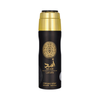 LATTAFA ASAD 6.67 DEO SPRAY (U)