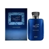 RASASI HAWAS GOLD DIGGER FOR HIM 3.38 EDP (M)