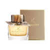 BURBERRY MY BURBERRY 3.0 EDP (W)