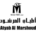 ATYAB AL MARSHOUD