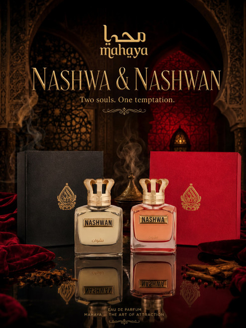 MAHAYA NASHWA COLLECTION POSTER 2026 VERTICAL 18X24