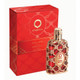 ORIENTICA LUXURY COLLECTION AMBER ROUGE 2.7 EDP (U)