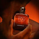 GA GIORGIO ARMANI STRONGER WITH YOU POUR HOMME 3.3 PARFUM (M)