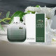 LACOSTE EAU DE LACOSTE L.12.12 BLANC EAU INTENSE 3.3 EDT (M)  ~
