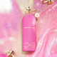 MONTALE LUCKY CANDY 3.4 EDP (U)