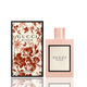 GUCCI BLOOM 3.3 EDP (W)