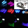 RGB Footwell Lights Interior