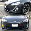 13-16 Scion FRS V3 Style Front Bumper Lip 
