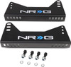 NRG Adjustable Mild Steel Bucket Racing Seat Side Mounting Bracket Kit