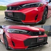 2025-2026 Honda Civic GF Front Lip 