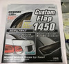 UNIVERSAL M3 STYLE ROOF HATCH TRUNK SPOILER BONNET 5ft CARBON FIBER LOOK