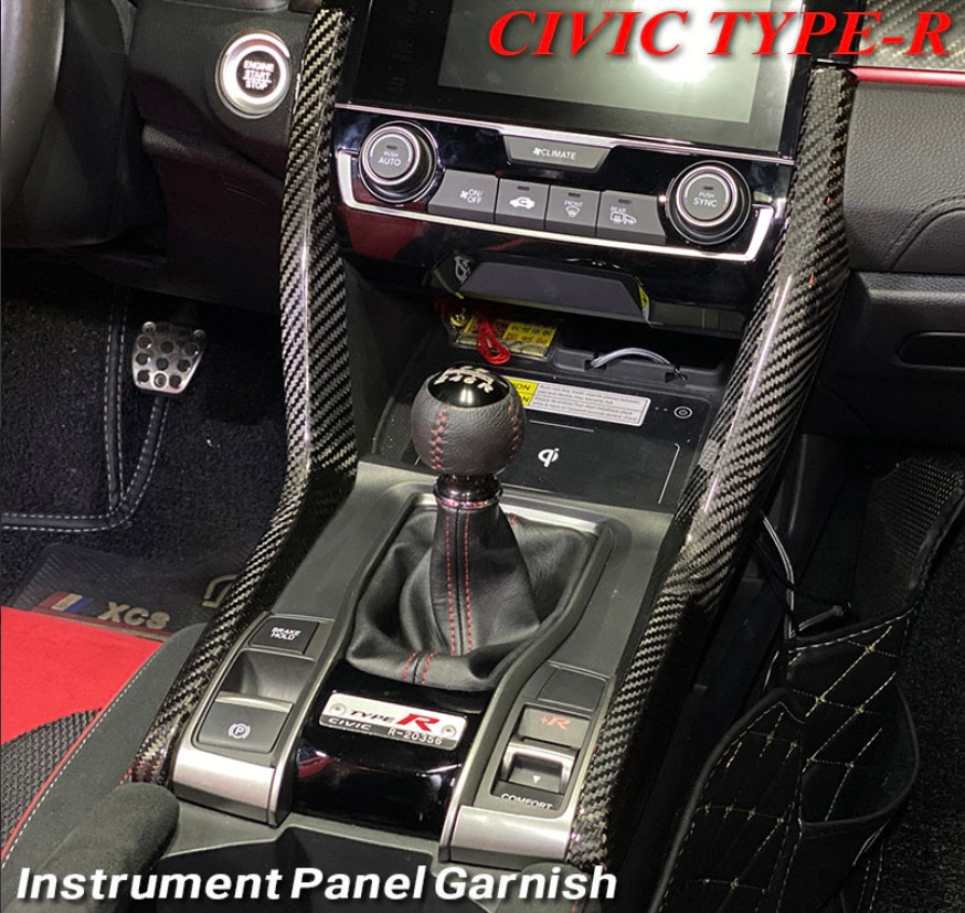Center Console Side Panel (Dry Carbon - Gloss) For 2016-2021 Honda Civic / 2017-2021 Honda Civic Type R FK8 