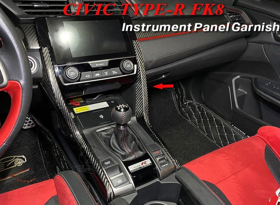Center Console Side Panel (Dry Carbon - Gloss) For 2016-2021 Honda Civic / 2017-2021 Honda Civic Type R FK8 