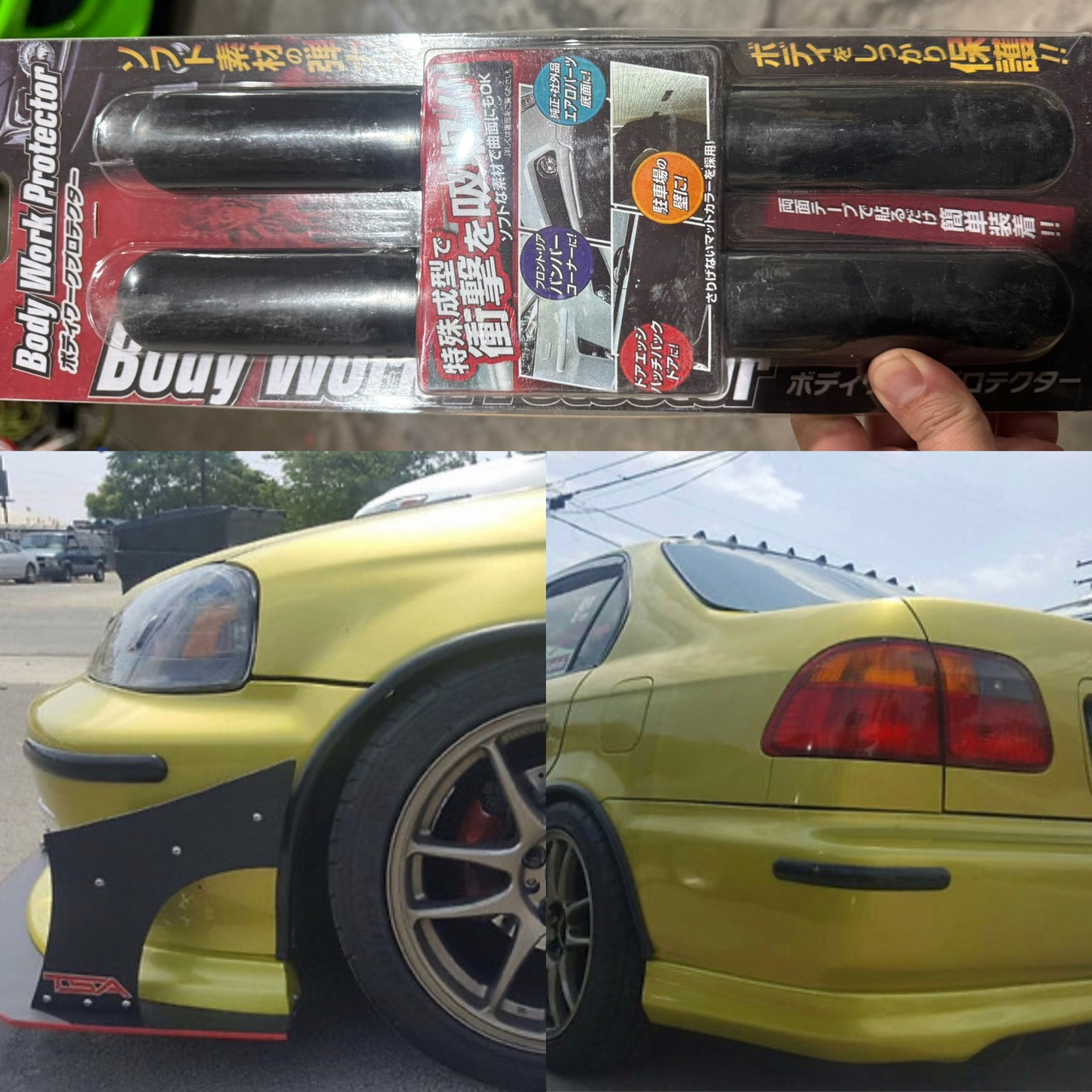 Bumper Protector (2pc) 