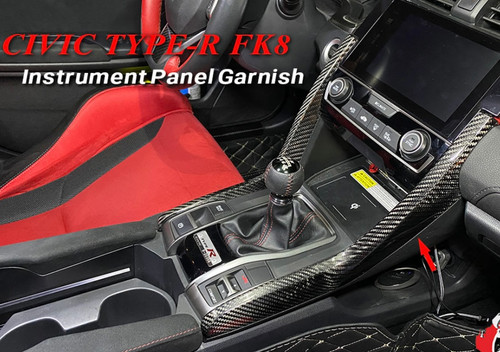 Center Console Side Panel (Dry Carbon - Gloss) For 2016-2021 Honda Civic / 2017-2021 Honda Civic Type R FK8 