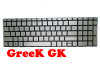 Laptop Keyboard For HP 250 G7 255 G7 Without Frame Silver GreeK GK