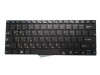 Laptop Keyboard For SPARQ U34X ForceRecon 2350 WIN 2350SH 2300 2300S 2300S2 HSW131GA1 Korea KR NO Frame