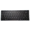 Laptop Replacement Keyboard For Irbis NB99 Russia RU Black Without Frame New