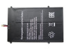 Laptop Battery For HW-4778175P 3.8V 8000mAh 5PIN