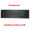 Laptop Translucent Keyboard For Gigabyte AORUS X5 MD Traditional Chinese TW NO Frame
