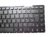 Laptop Keyboard For ASUS R411CA R411MA P451CA P451MA D450MA D450CA Black without frame France FR