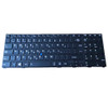 Laptop Keyboard For Toshiba For Tecra W50-A W50-A-115 W50-A-114 W50-A-102 W50-A-104 W50-A-117 W50-A-116 W50-A-10J W50-A-118 W50-A-11C MP-13F76GRJ356 G83C000DQ3GK Greek GK Black With Backlit New