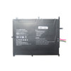 Replacement Laptop Battery For Irbis NB99 MLP2874170-2S 7.4V 4600MAH 30.04WH 10PIN 10Lines New