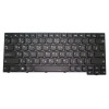 Laptop Keyboard For Lenovo Thinkpad Yoga 11E 20D9 20DA 20E5 20E7 11E 20E6 20E8 20ED 20EE Russia RU 04X6322 SN20F22219 9Z.NBGSQ.00R AELI5700110 04X6244